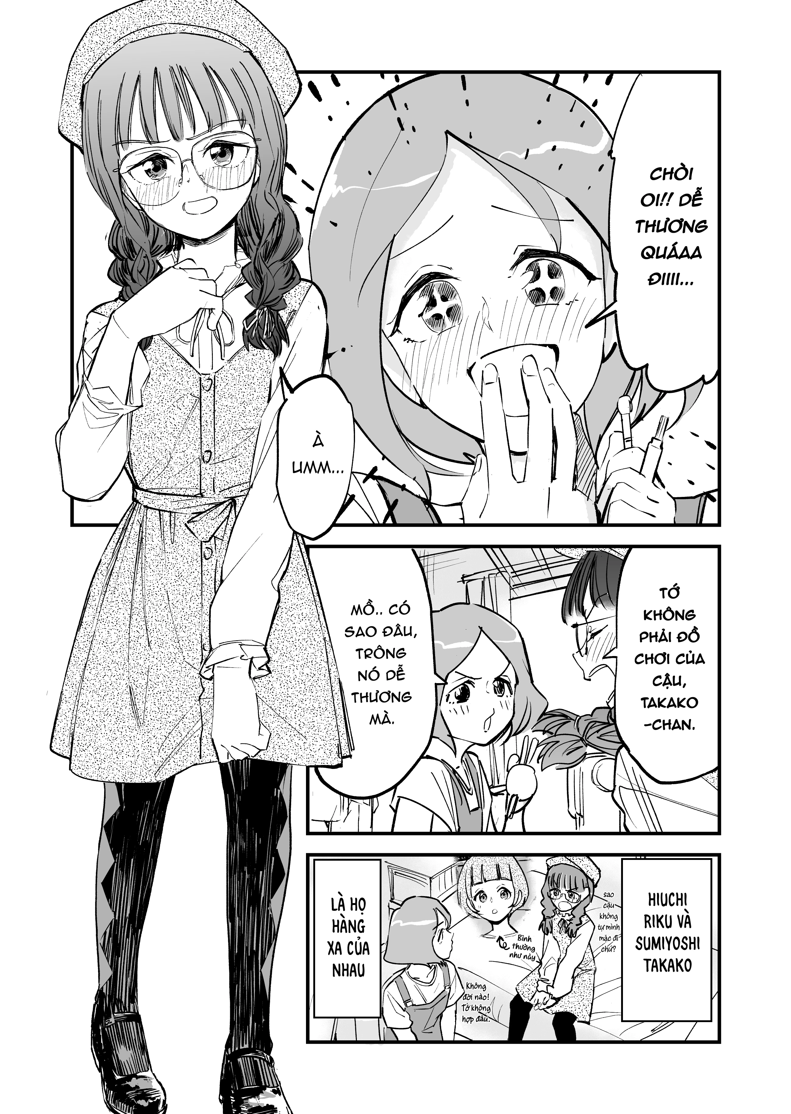 Tsuyokute New Game na Love Comedy Chapter 17.5 - 3