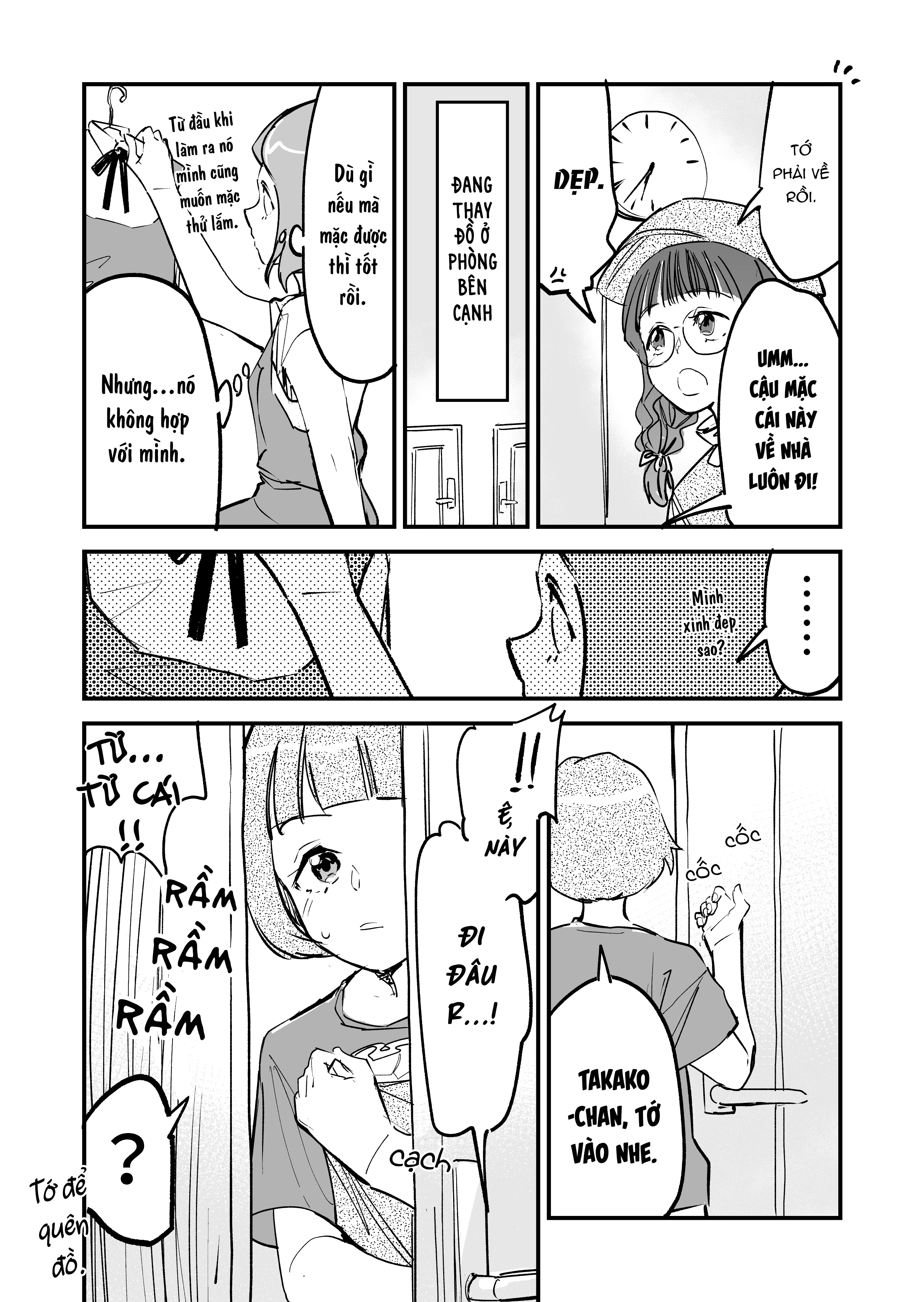 Tsuyokute New Game na Love Comedy Chapter 17.5 - 5
