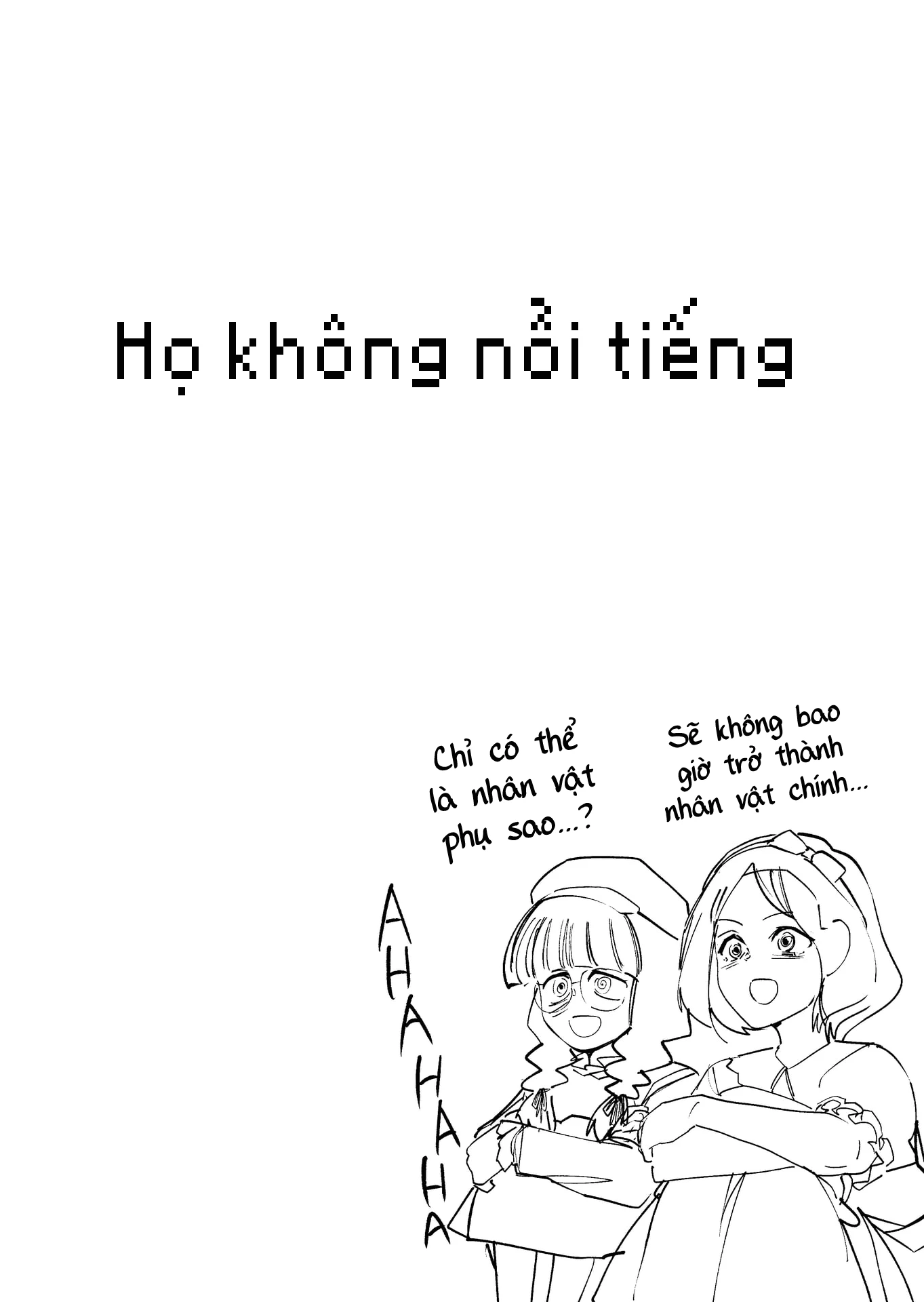 Tsuyokute New Game na Love Comedy Chapter 17.5 - 7