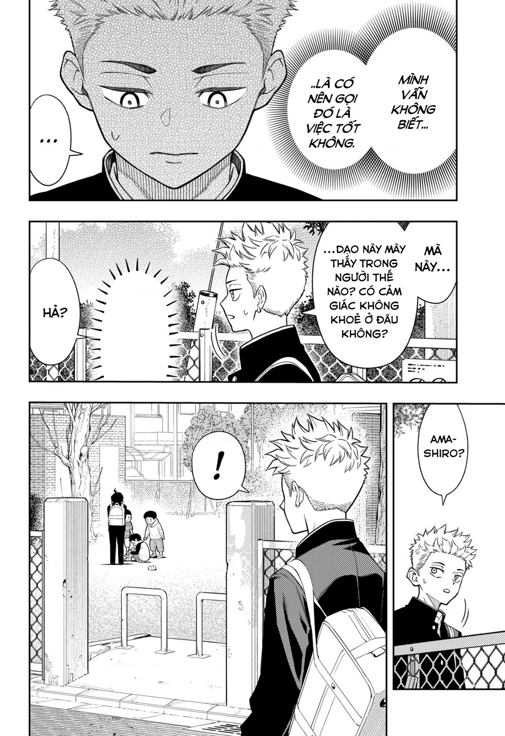 Phán Quyết của ASURA Chapter 20 - 7