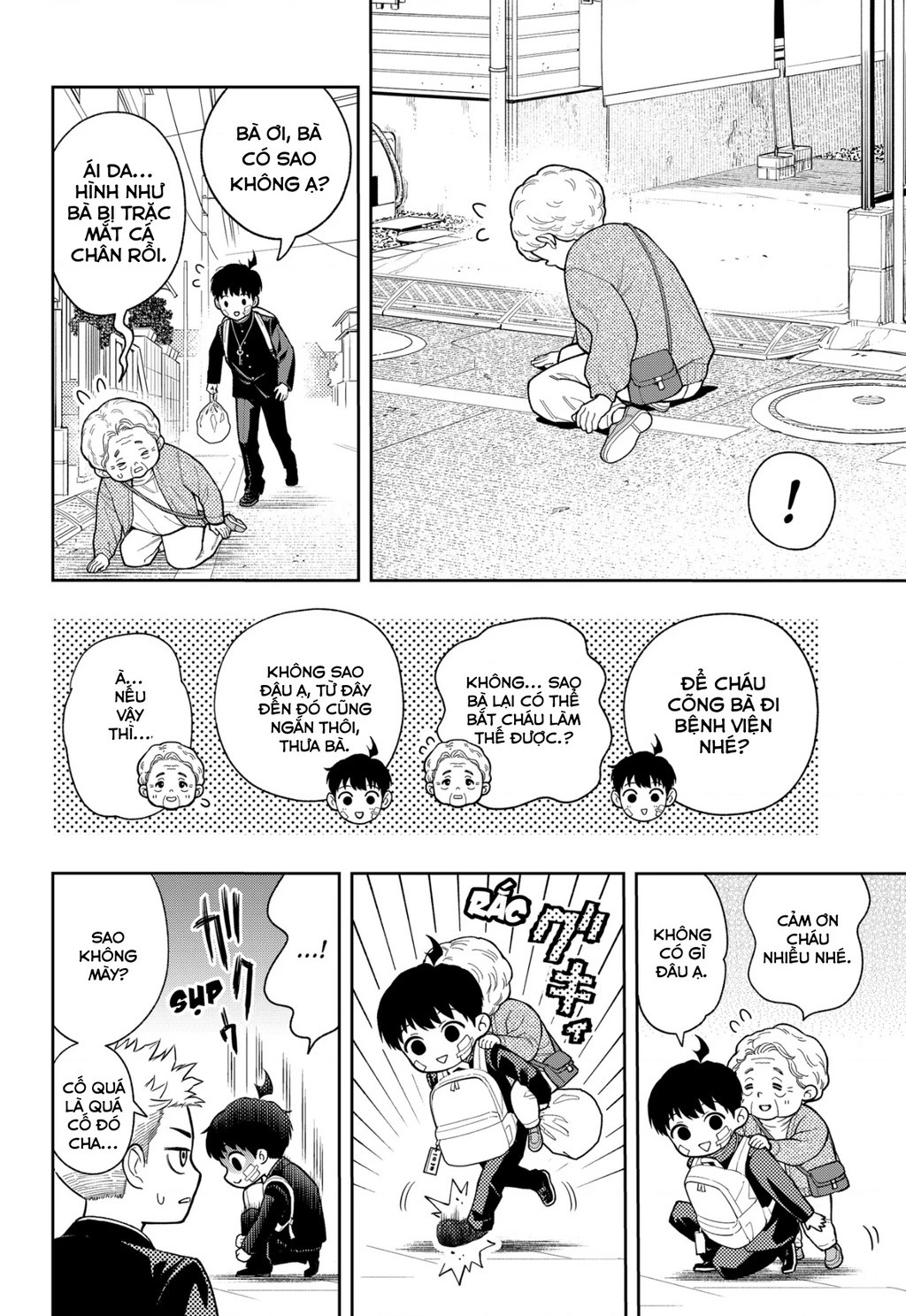 Phán Quyết của ASURA Chapter 20 - 13