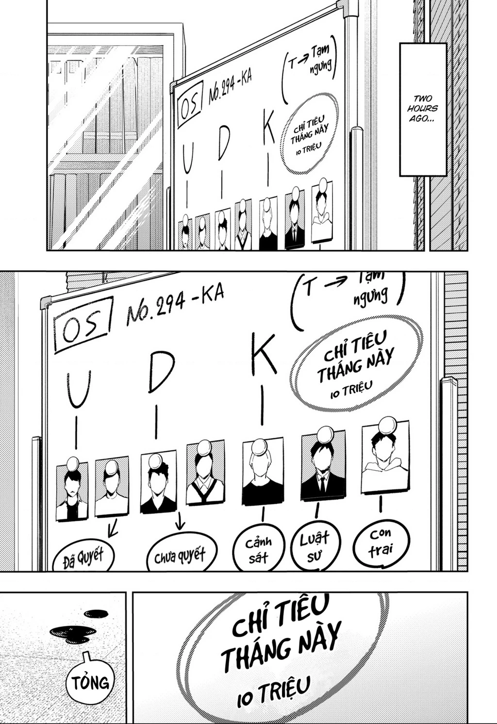 Phán Quyết của ASURA Chapter 20 - 16