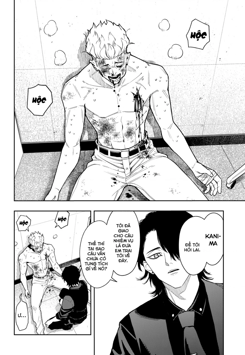 Phán Quyết của ASURA Chapter 20 - 17