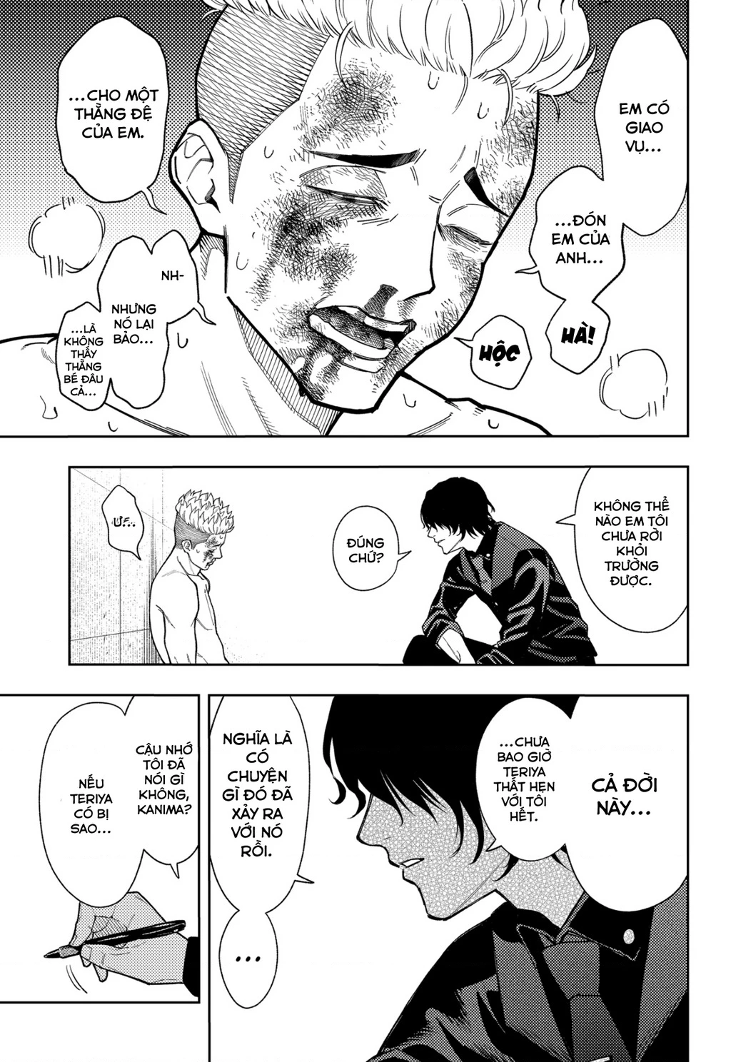 Phán Quyết của ASURA Chapter 20 - 18