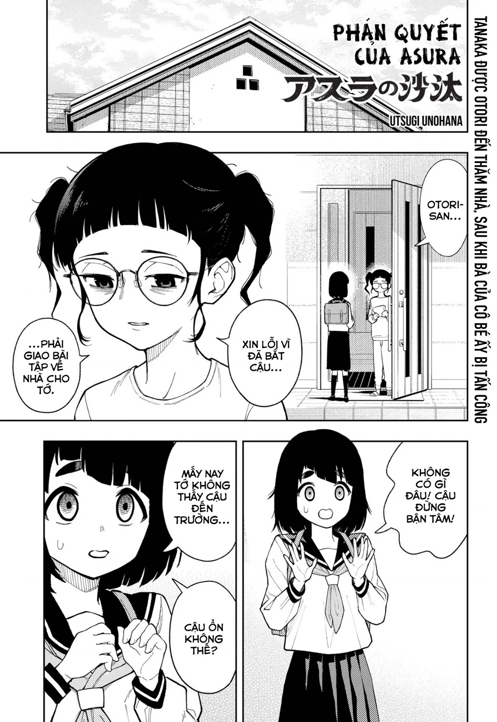 Phán Quyết của ASURA Chapter 21 - 2