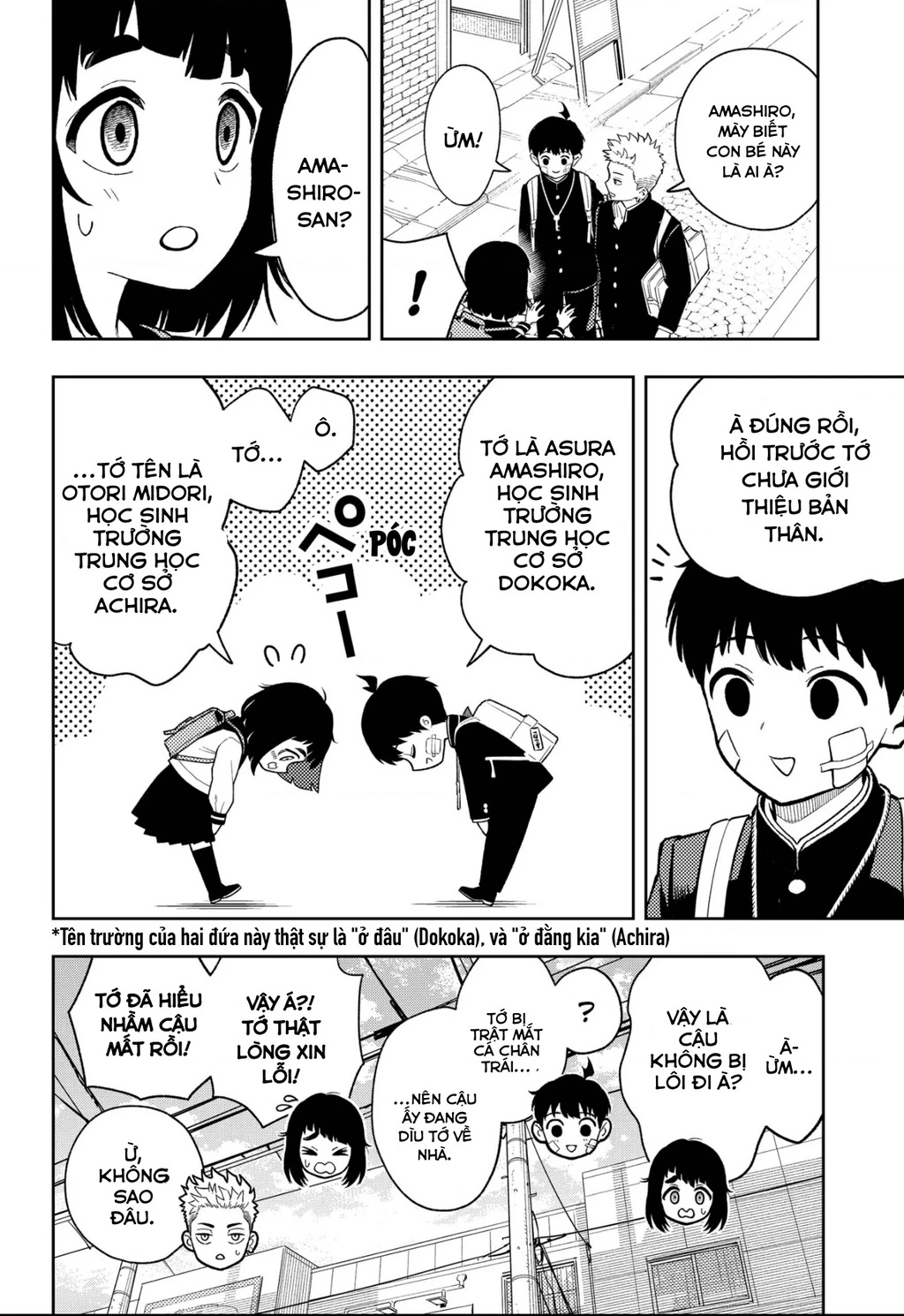 Phán Quyết của ASURA Chapter 21 - 15