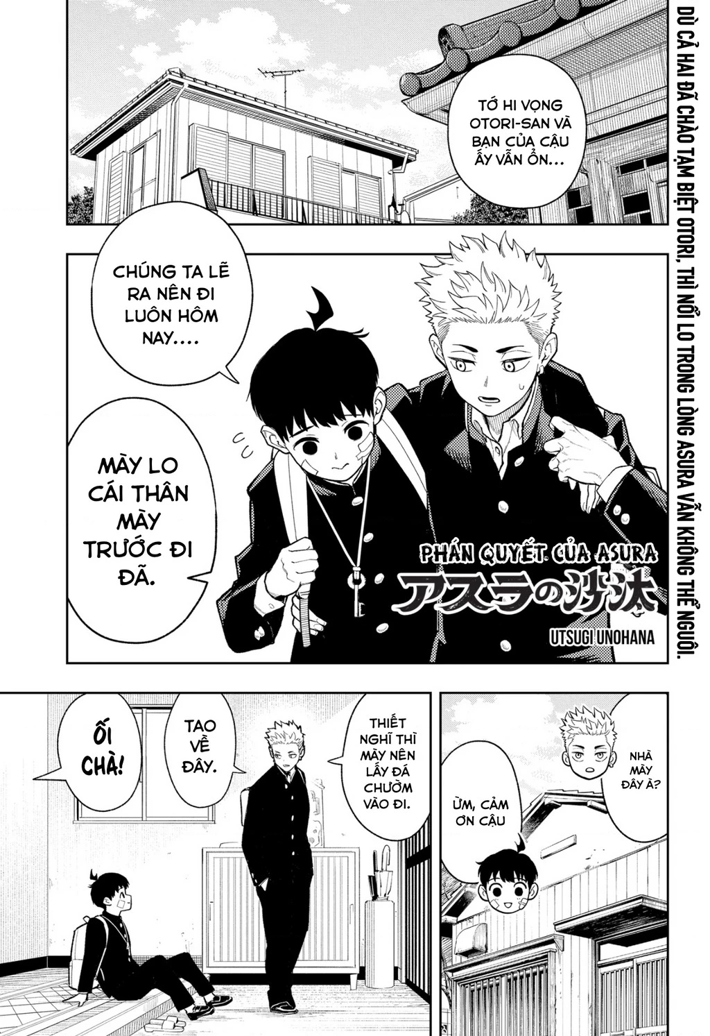 Phán Quyết của ASURA Chapter 22 - 2