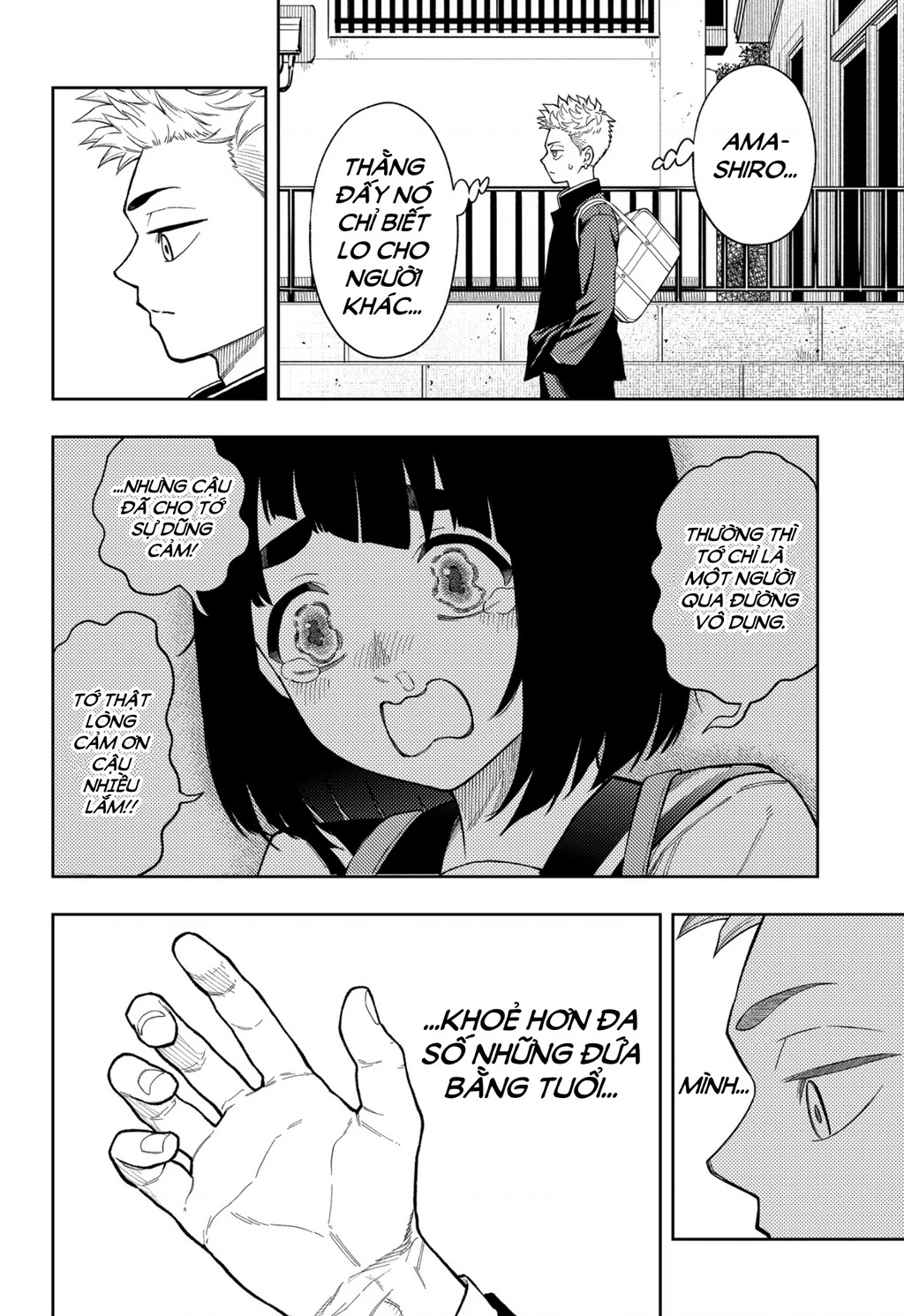 Phán Quyết của ASURA Chapter 22 - 7