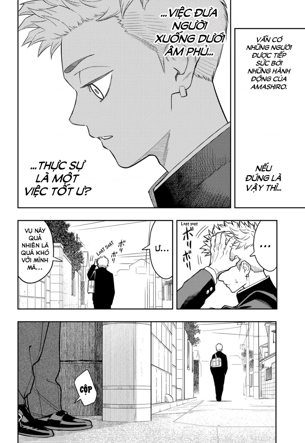 Phán Quyết của ASURA Chapter 22 - 9