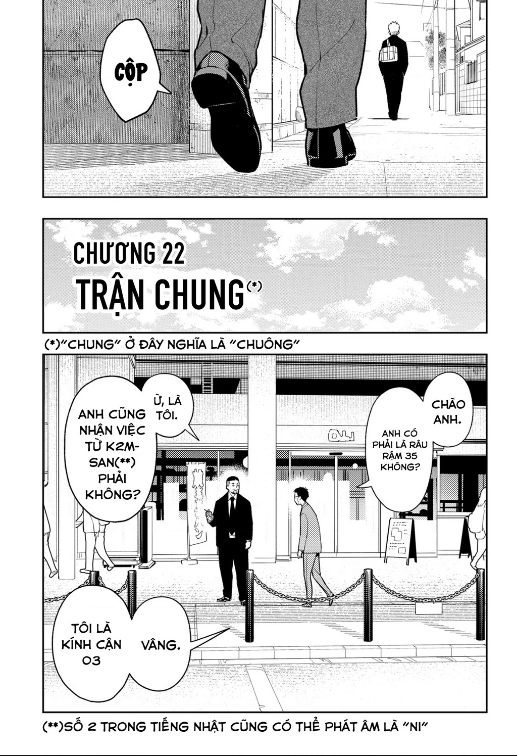 Phán Quyết của ASURA Chapter 22 - 10