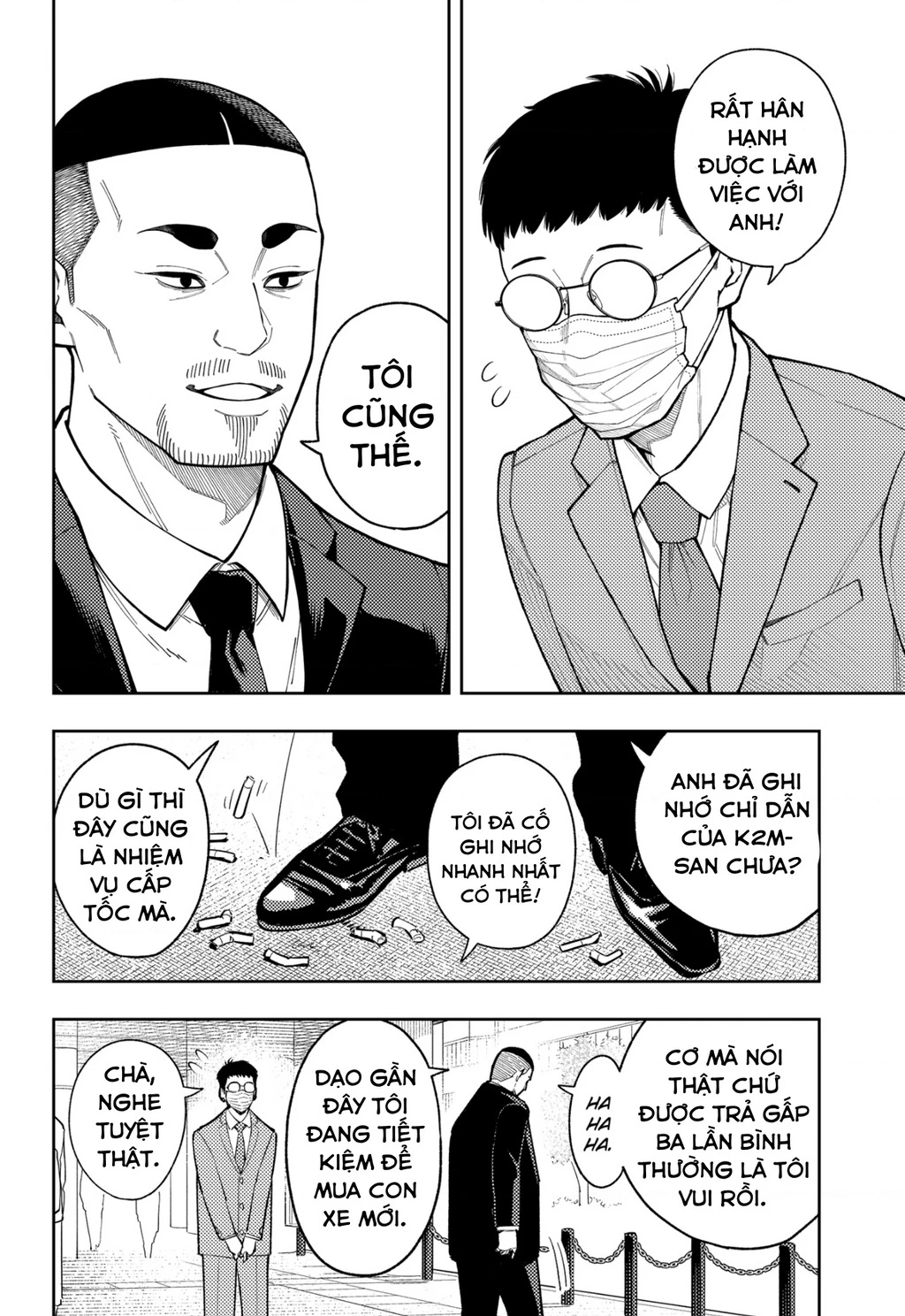 Phán Quyết của ASURA Chapter 22 - 11