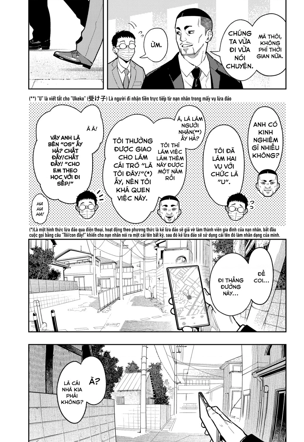 Phán Quyết của ASURA Chapter 22 - 12