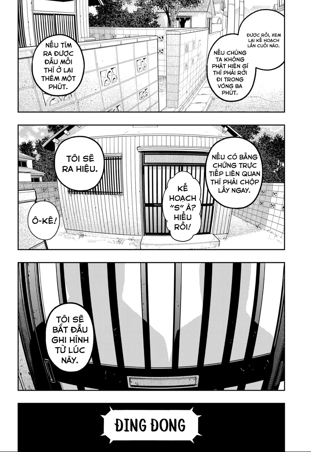 Phán Quyết của ASURA Chapter 22 - 13