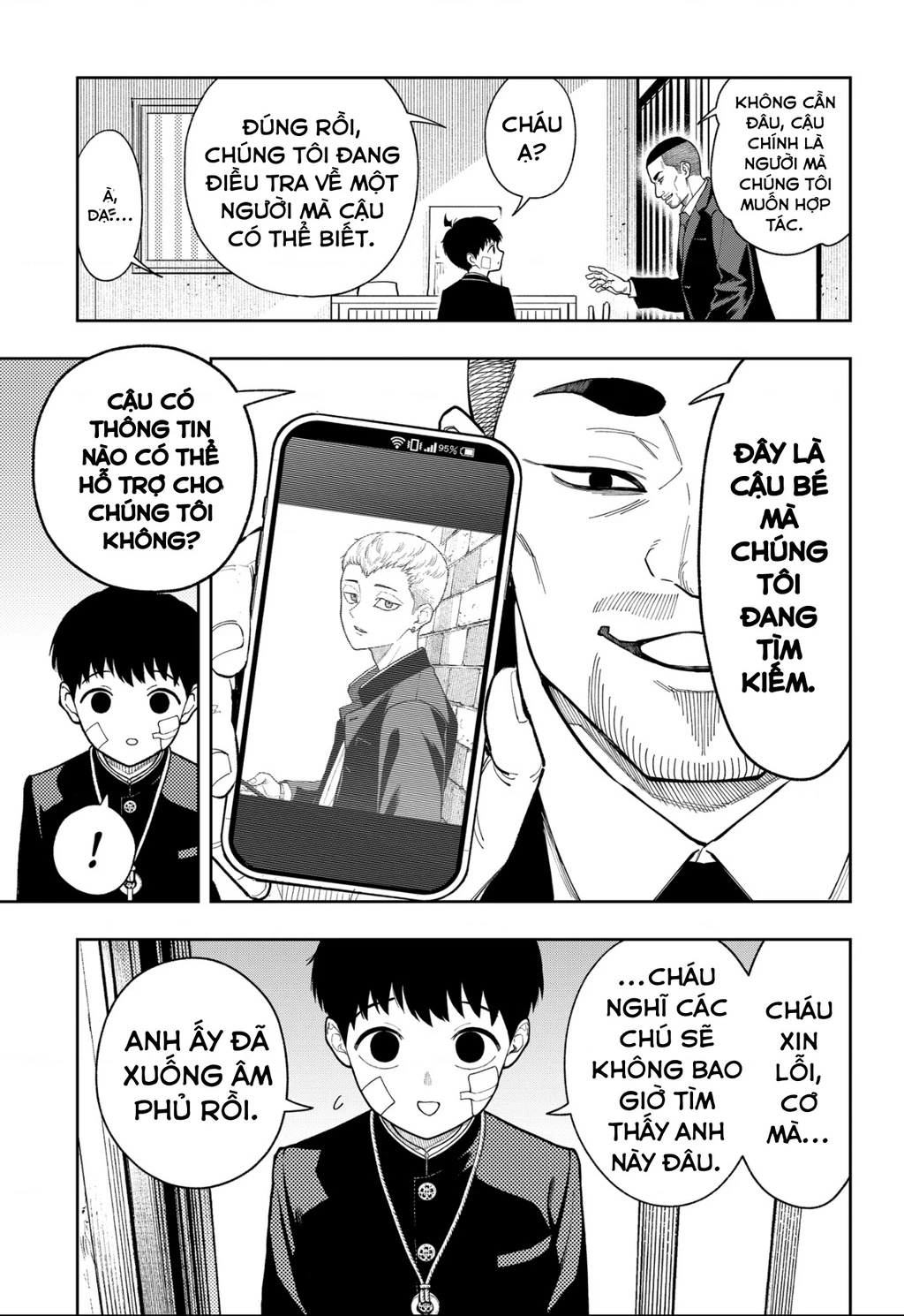 Phán Quyết của ASURA Chapter 22 - 16