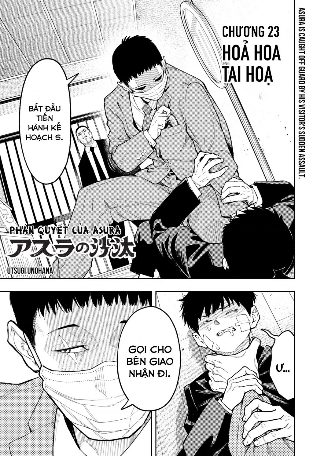 Phán Quyết của ASURA Chapter 23 - 2