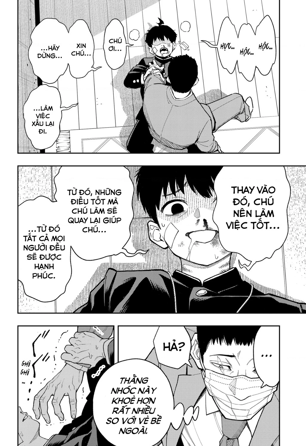 Phán Quyết của ASURA Chapter 23 - 5