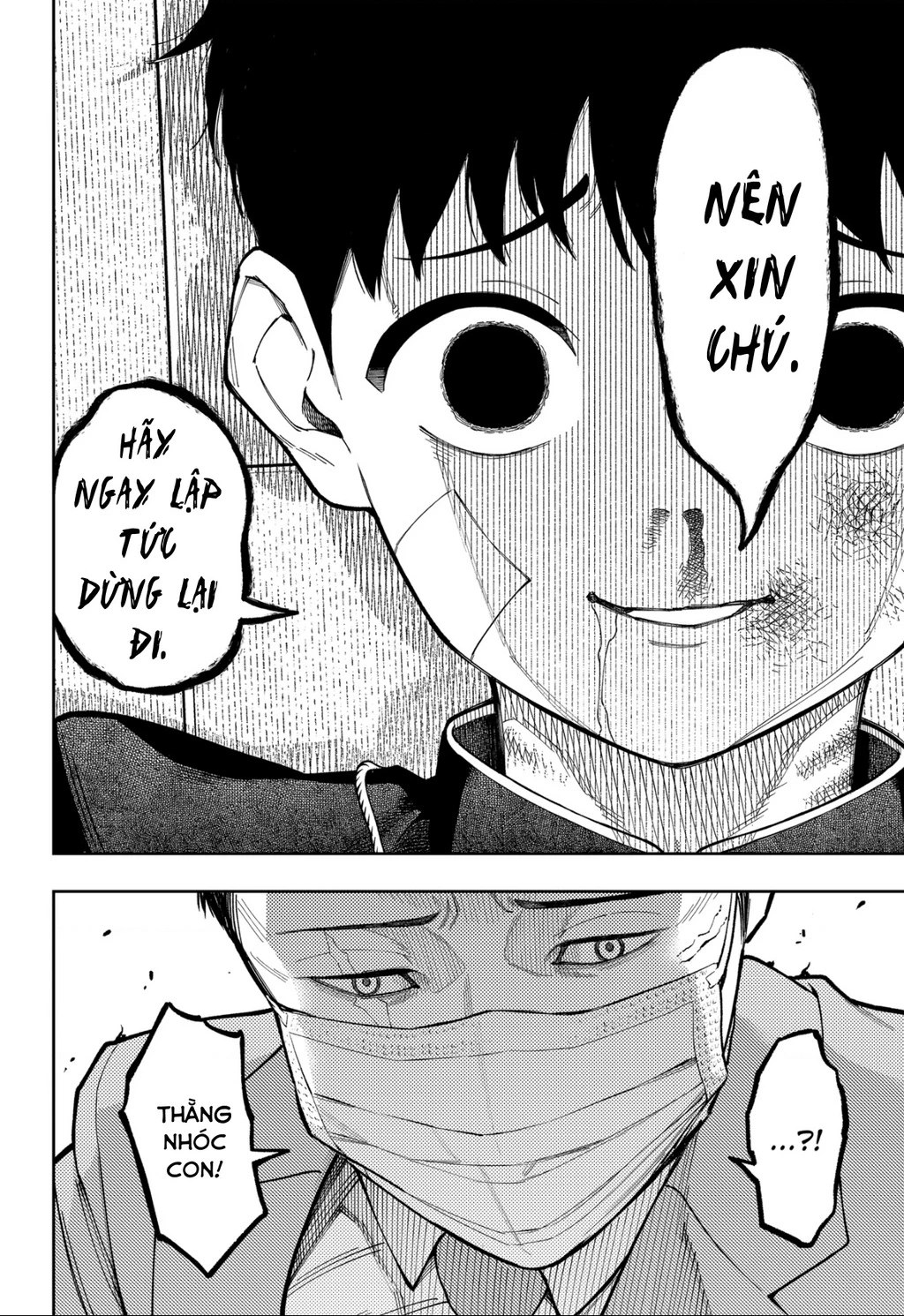 Phán Quyết của ASURA Chapter 23 - 11