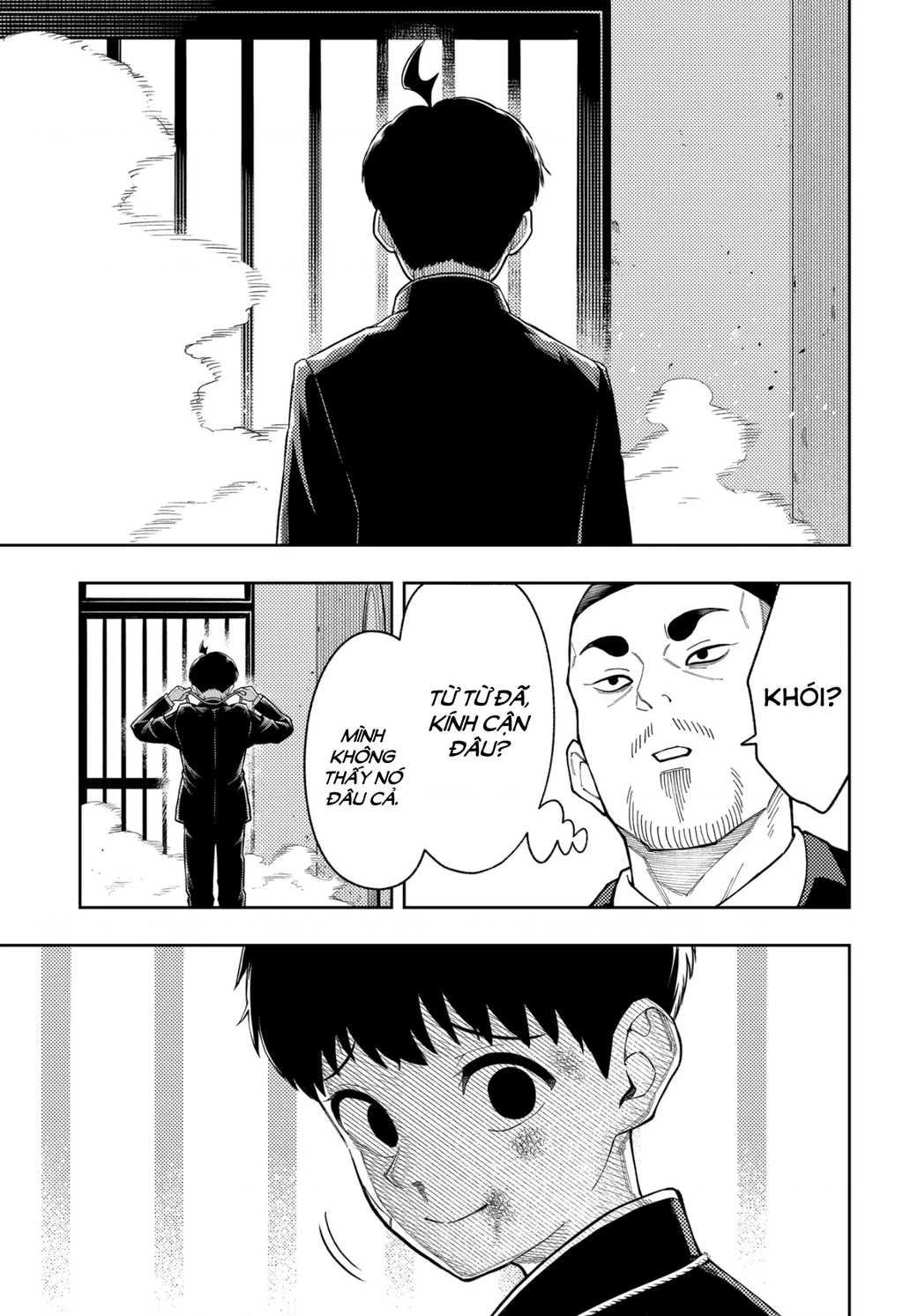 Phán Quyết của ASURA Chapter 23 - 14