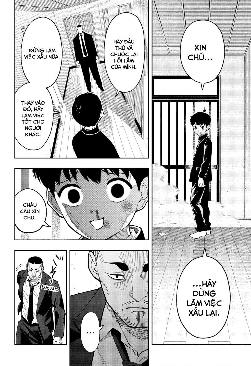 Phán Quyết của ASURA Chapter 23 - 15