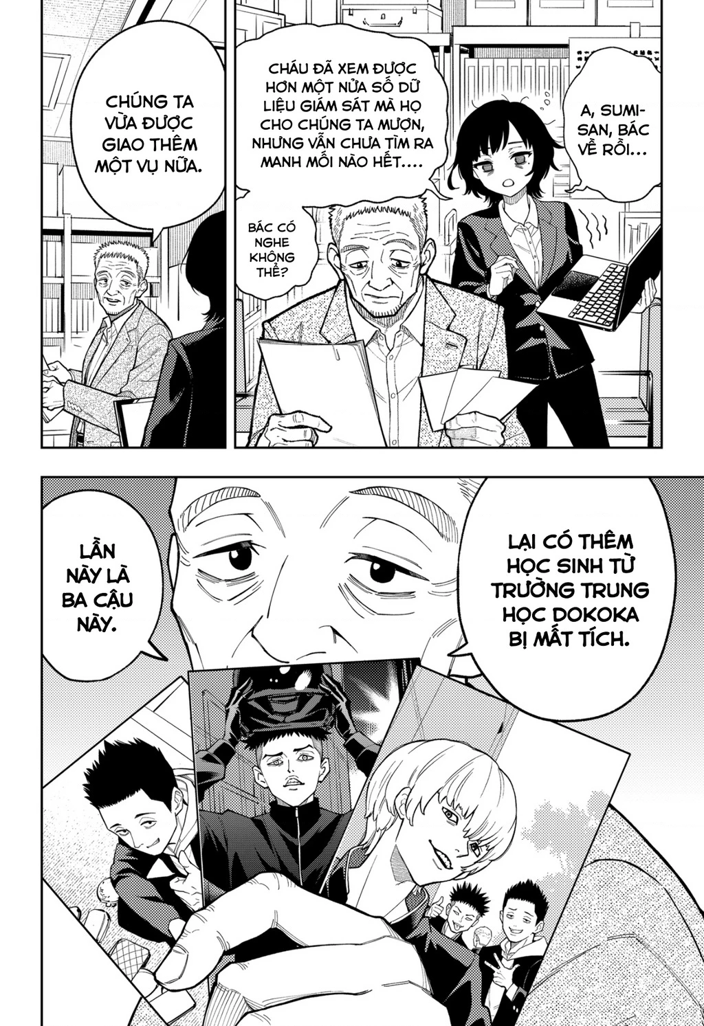 Phán Quyết của ASURA Chapter 23 - 21