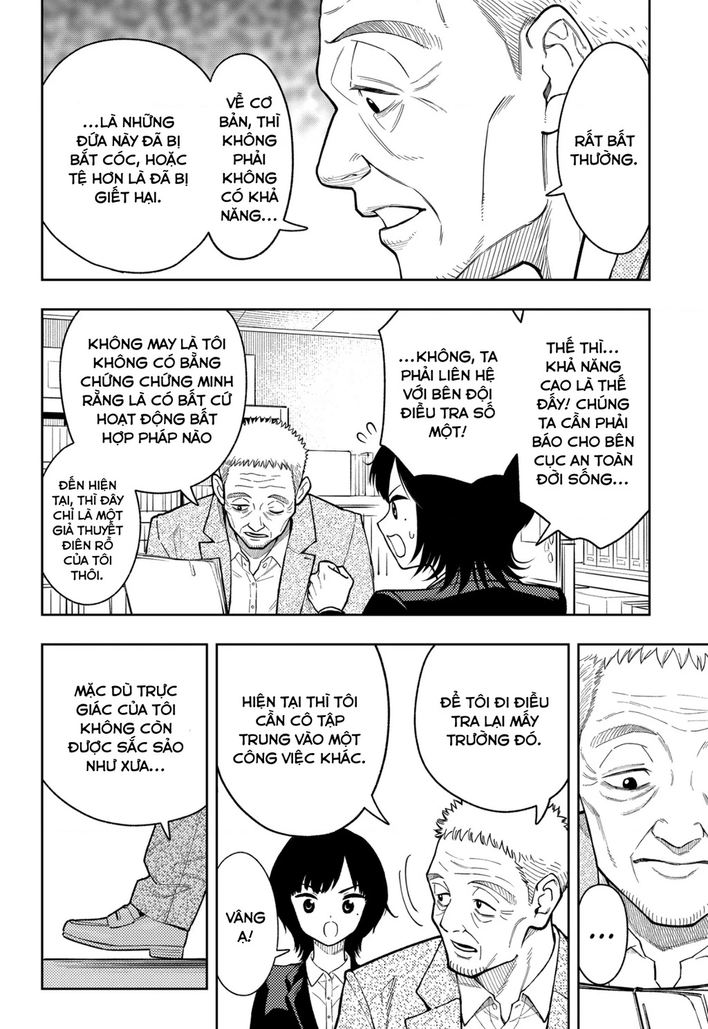 Phán Quyết của ASURA Chapter 23 - 23