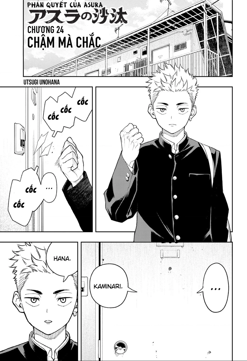 Phán Quyết của ASURA Chapter 24 - 2