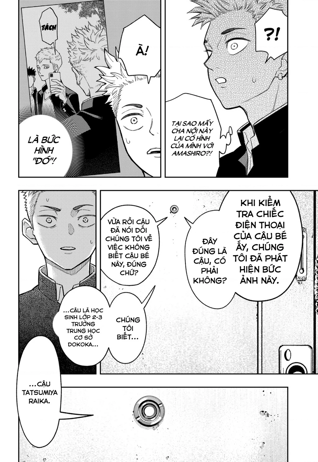 Phán Quyết của ASURA Chapter 24 - 15