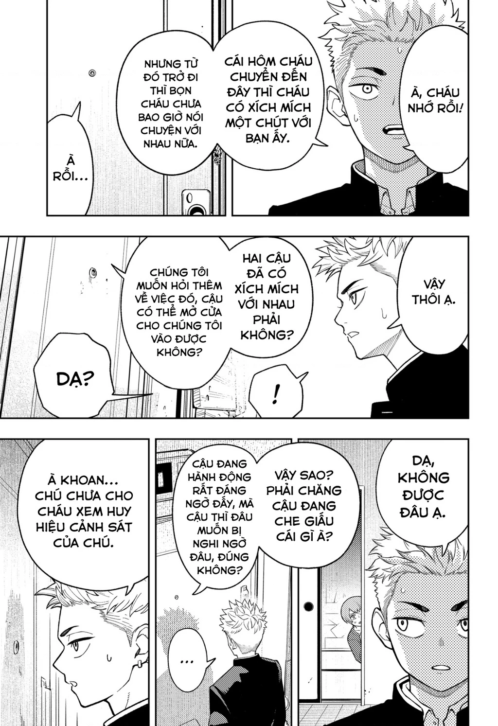 Phán Quyết của ASURA Chapter 24 - 17