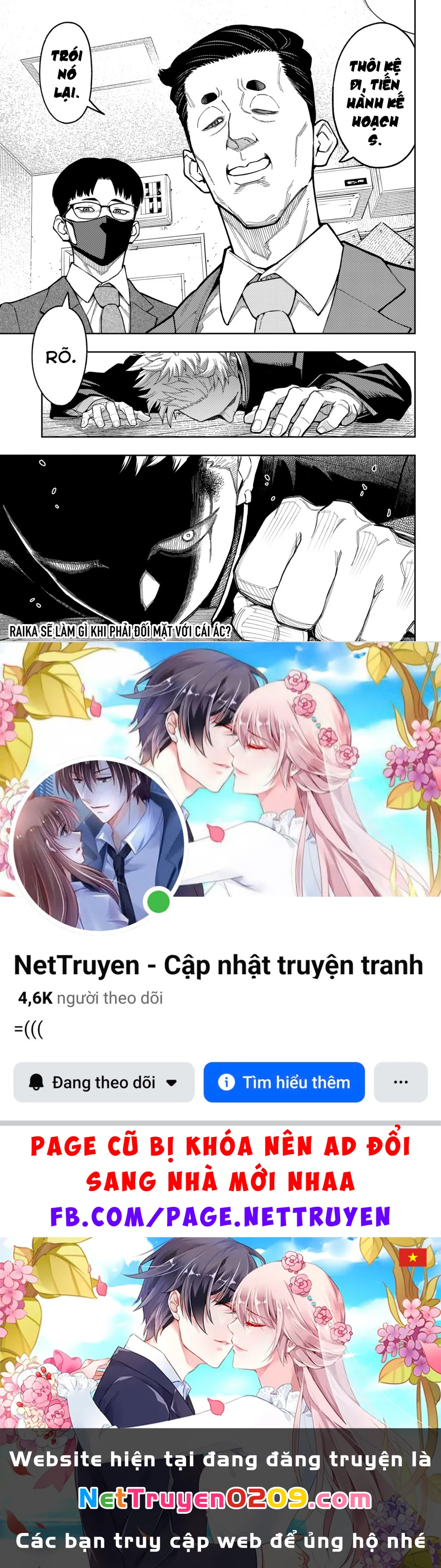 Phán Quyết của ASURA Chapter 24 - 23