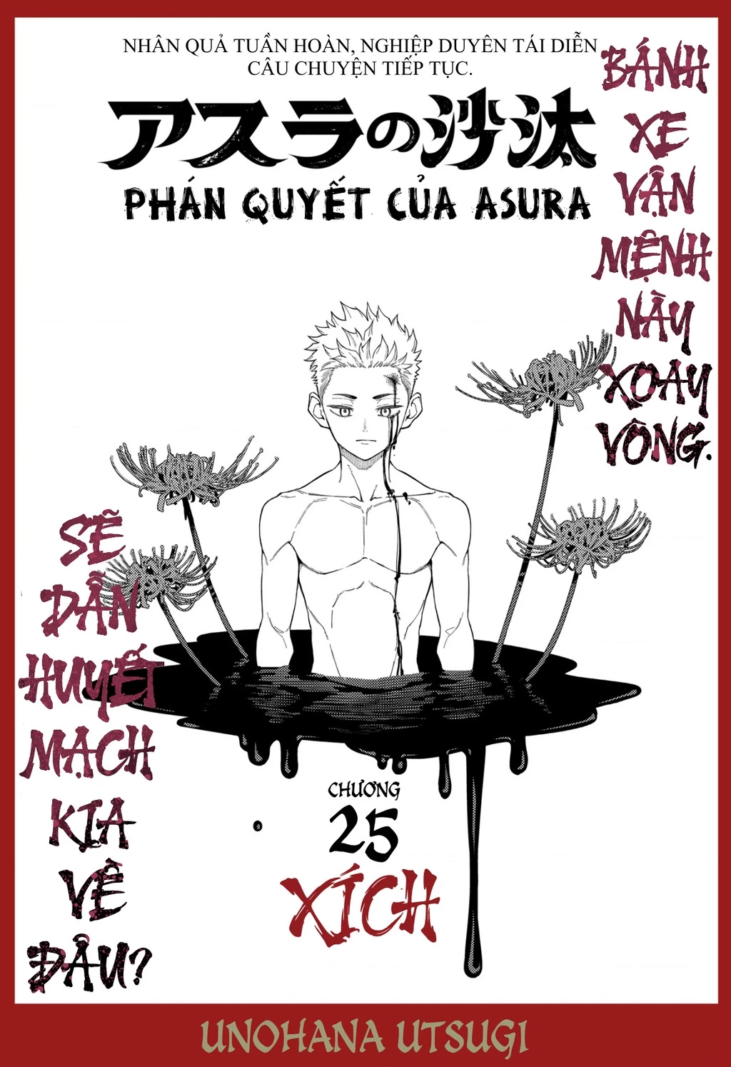 Phán Quyết của ASURA Chapter 25 - 2