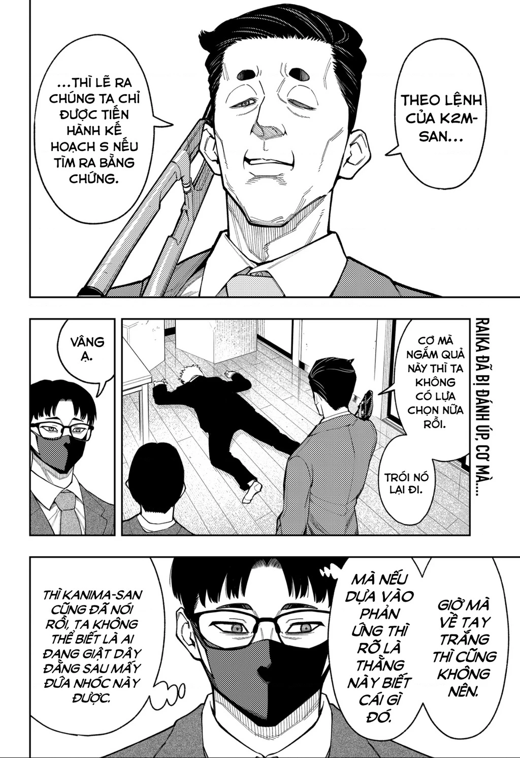 Phán Quyết của ASURA Chapter 25 - 3