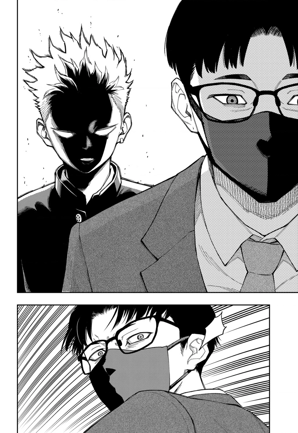 Phán Quyết của ASURA Chapter 25 - 7