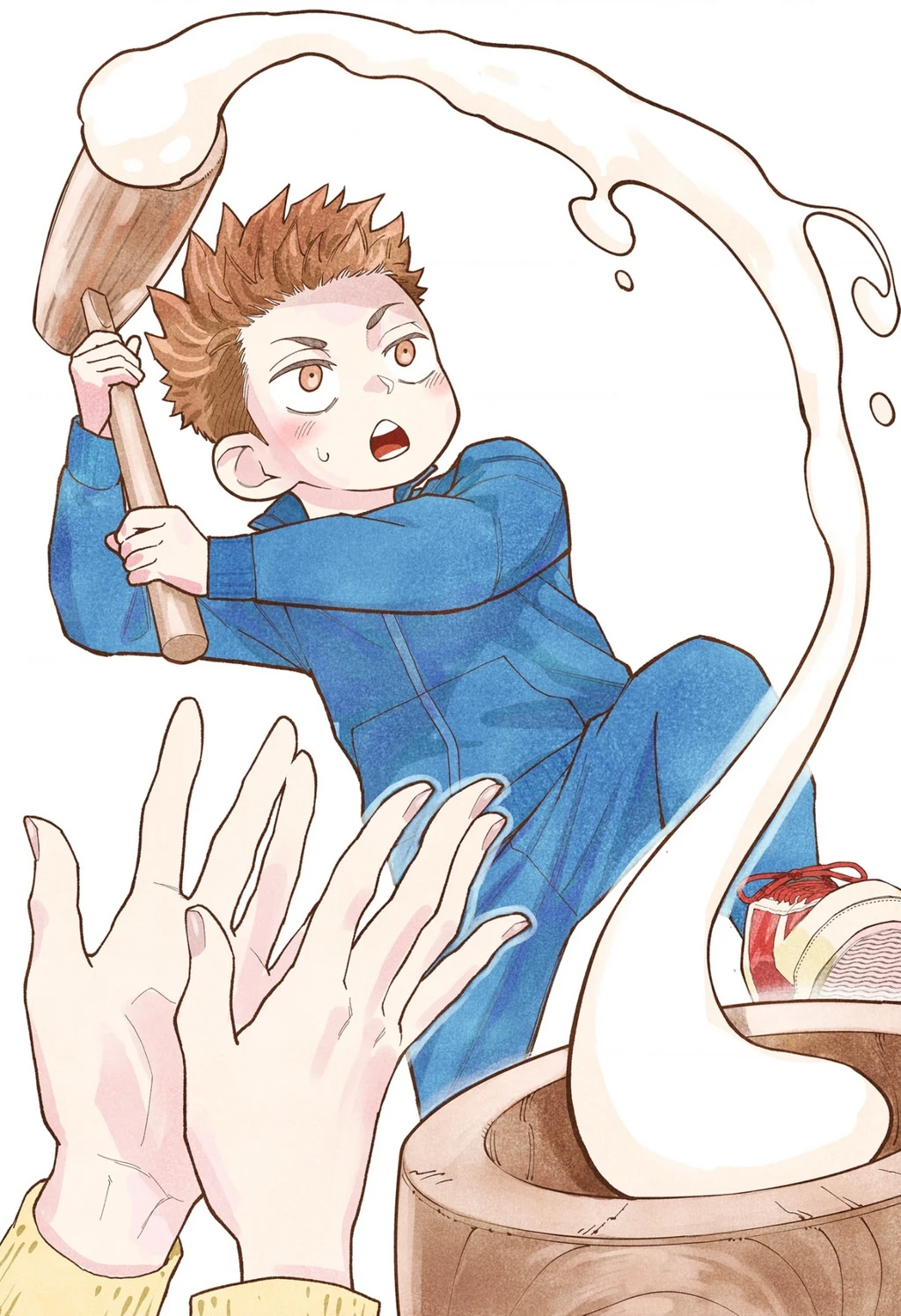 Phán Quyết Của Asura - Trang 1