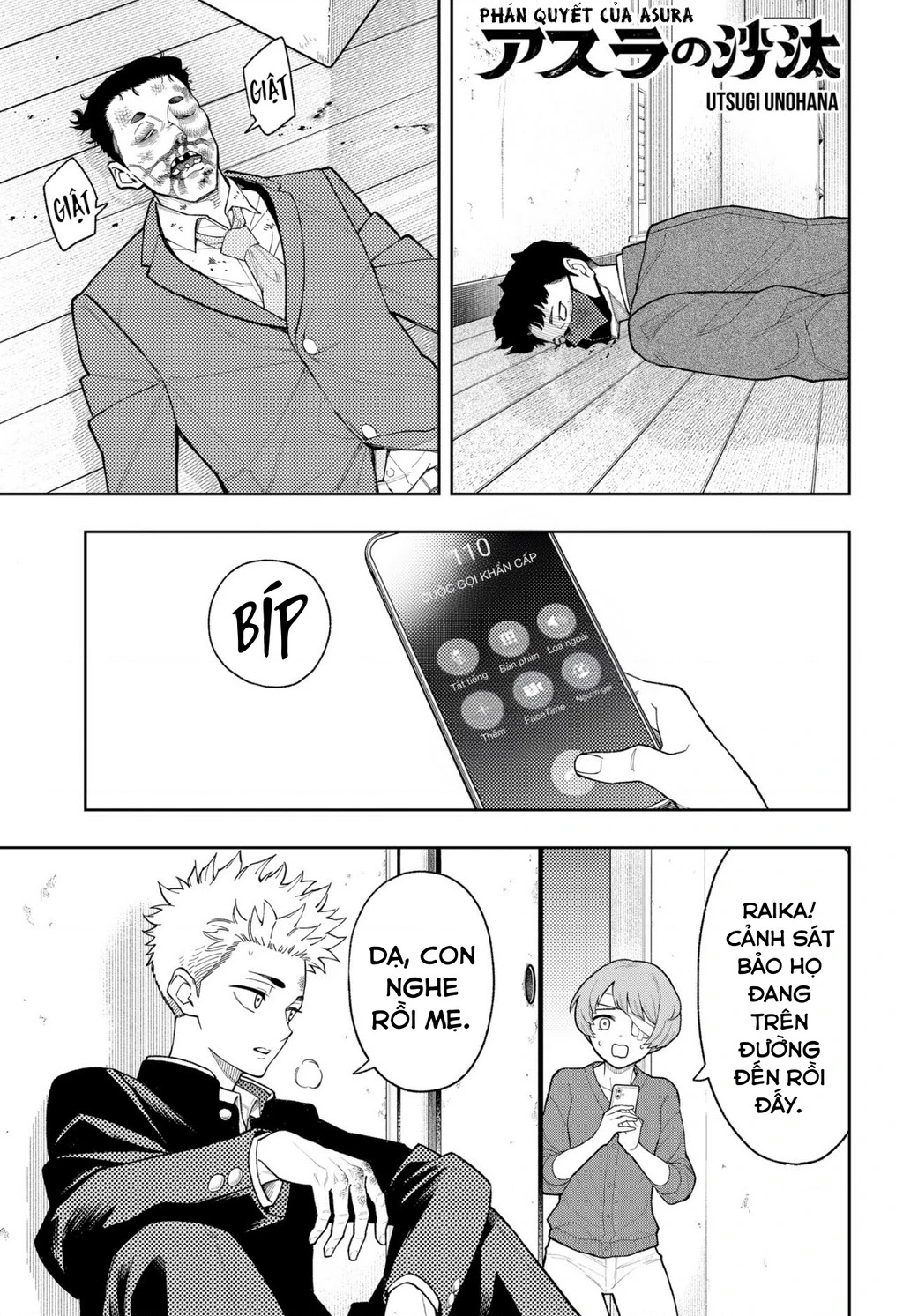 Phán Quyết của ASURA Chapter 26 - 2