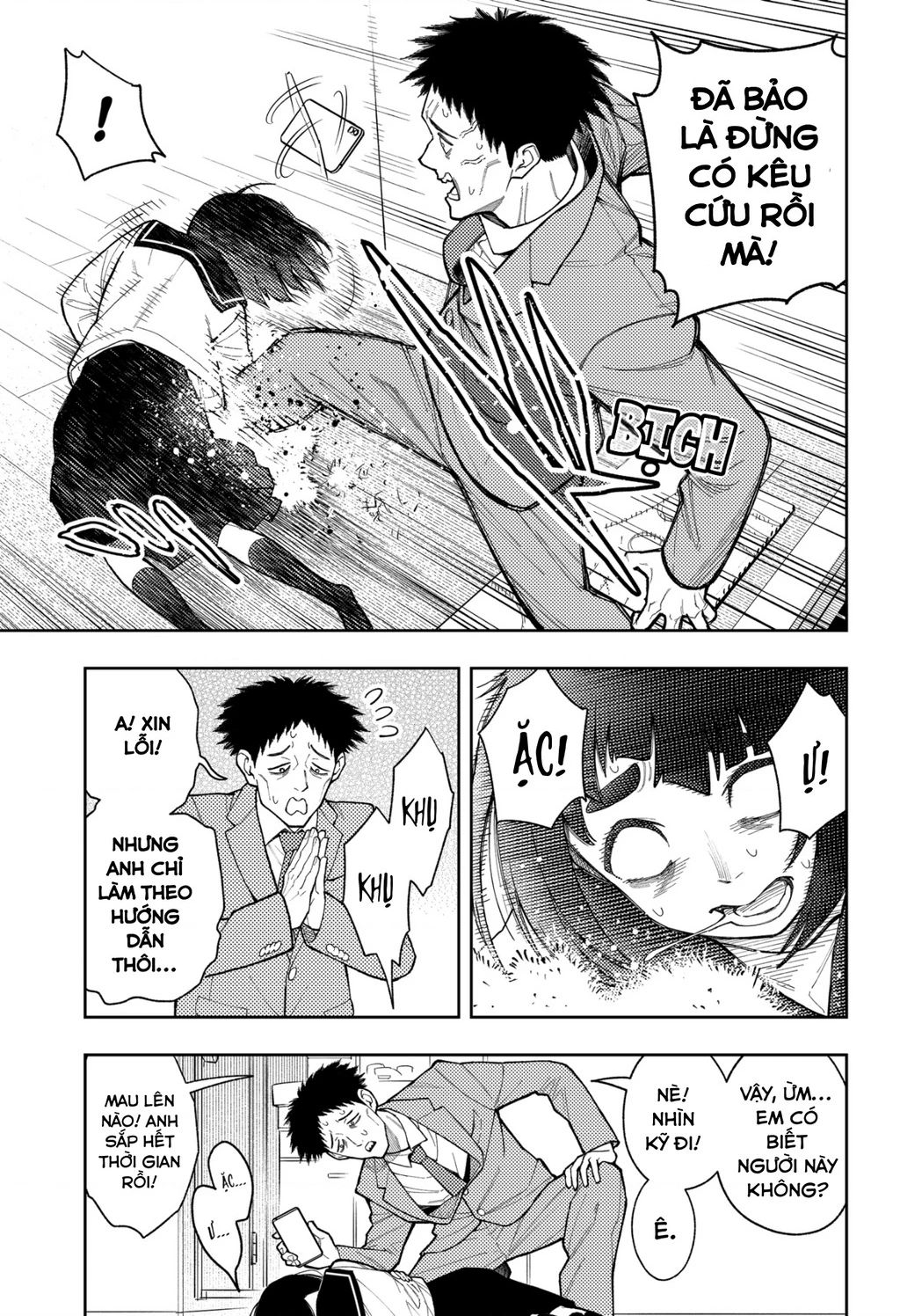 Phán Quyết của ASURA Chapter 26 - 12