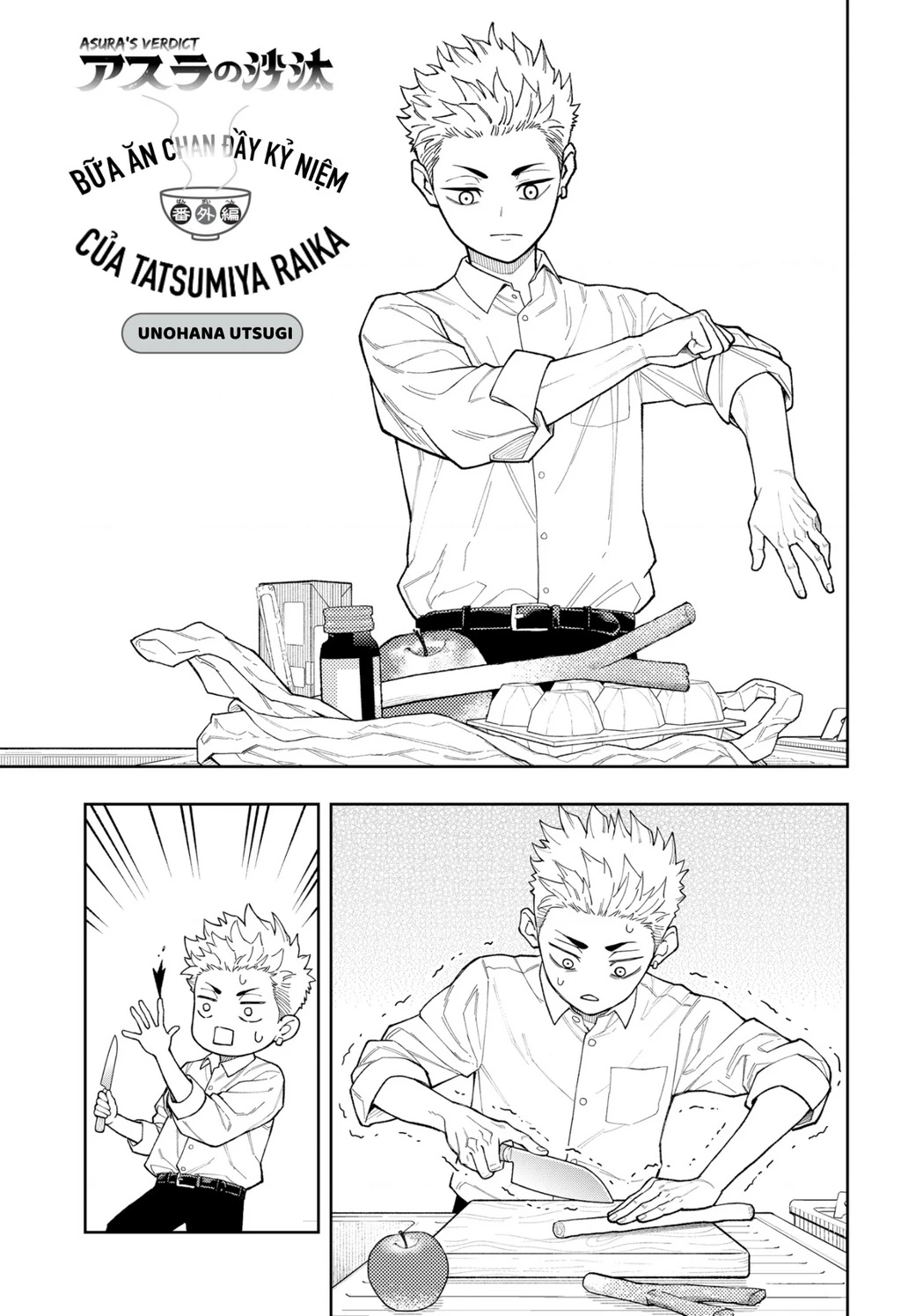 Phán Quyết của ASURA Chapter 26.1 - 6