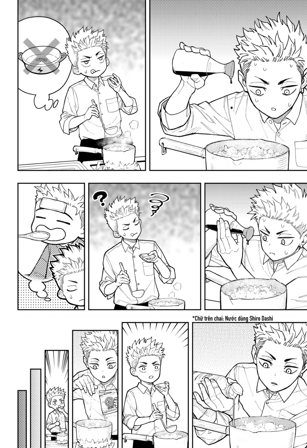 Phán Quyết của ASURA Chapter 26.1 - 7