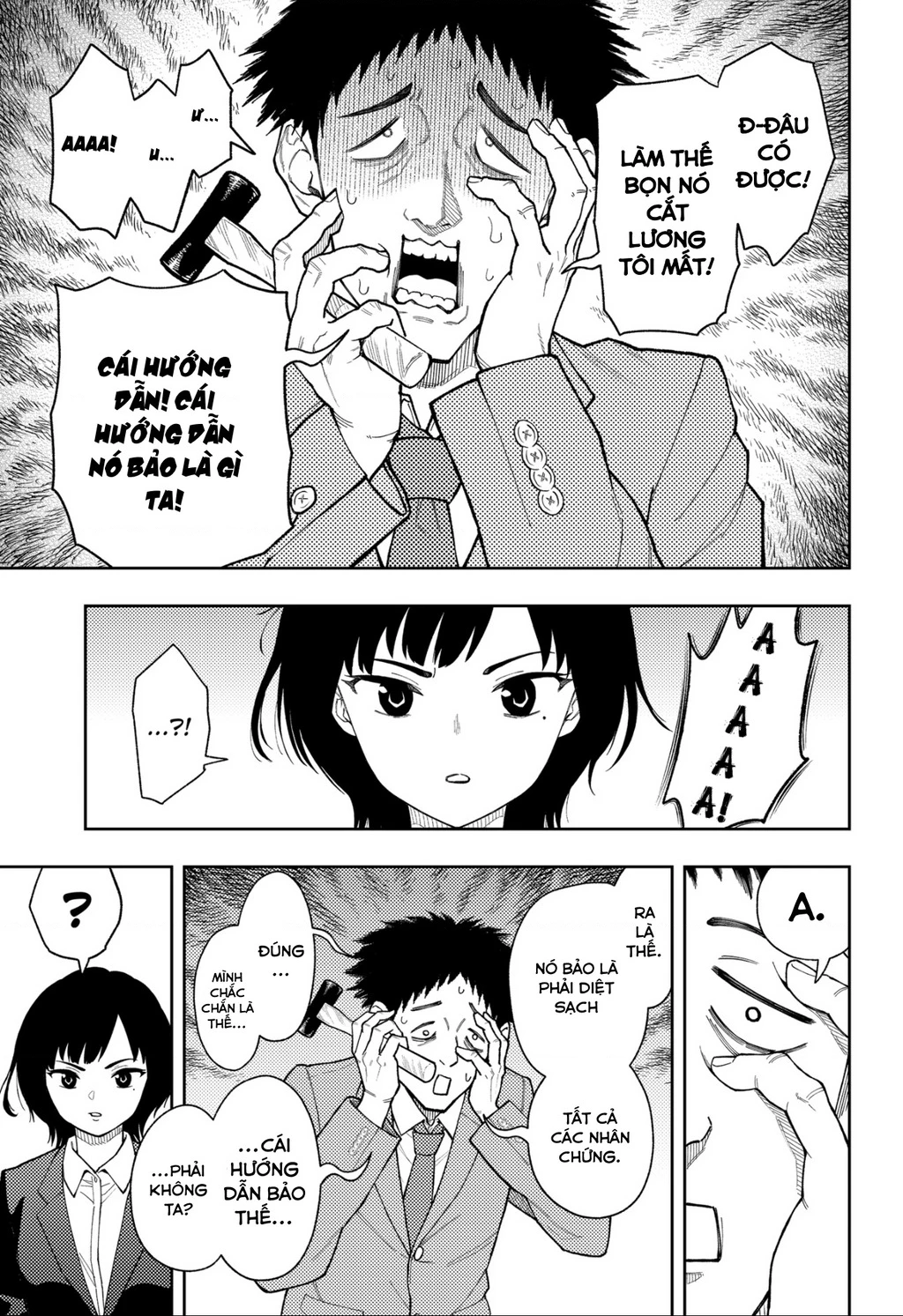 Phán Quyết của ASURA Chapter 27 - 12