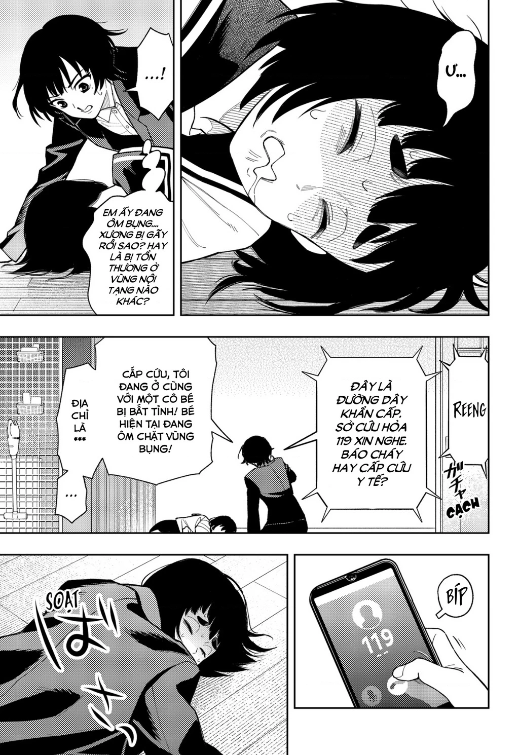 Phán Quyết của ASURA Chapter 27 - 20