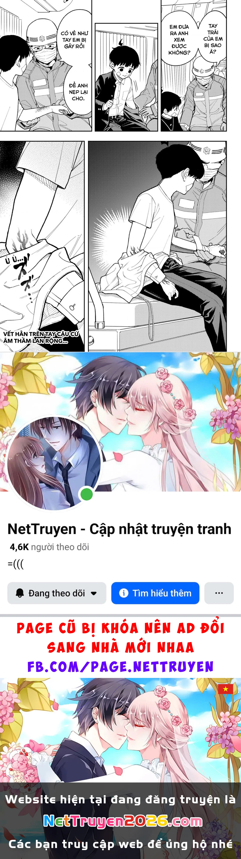 Phán Quyết của ASURA Chapter 27 - 24