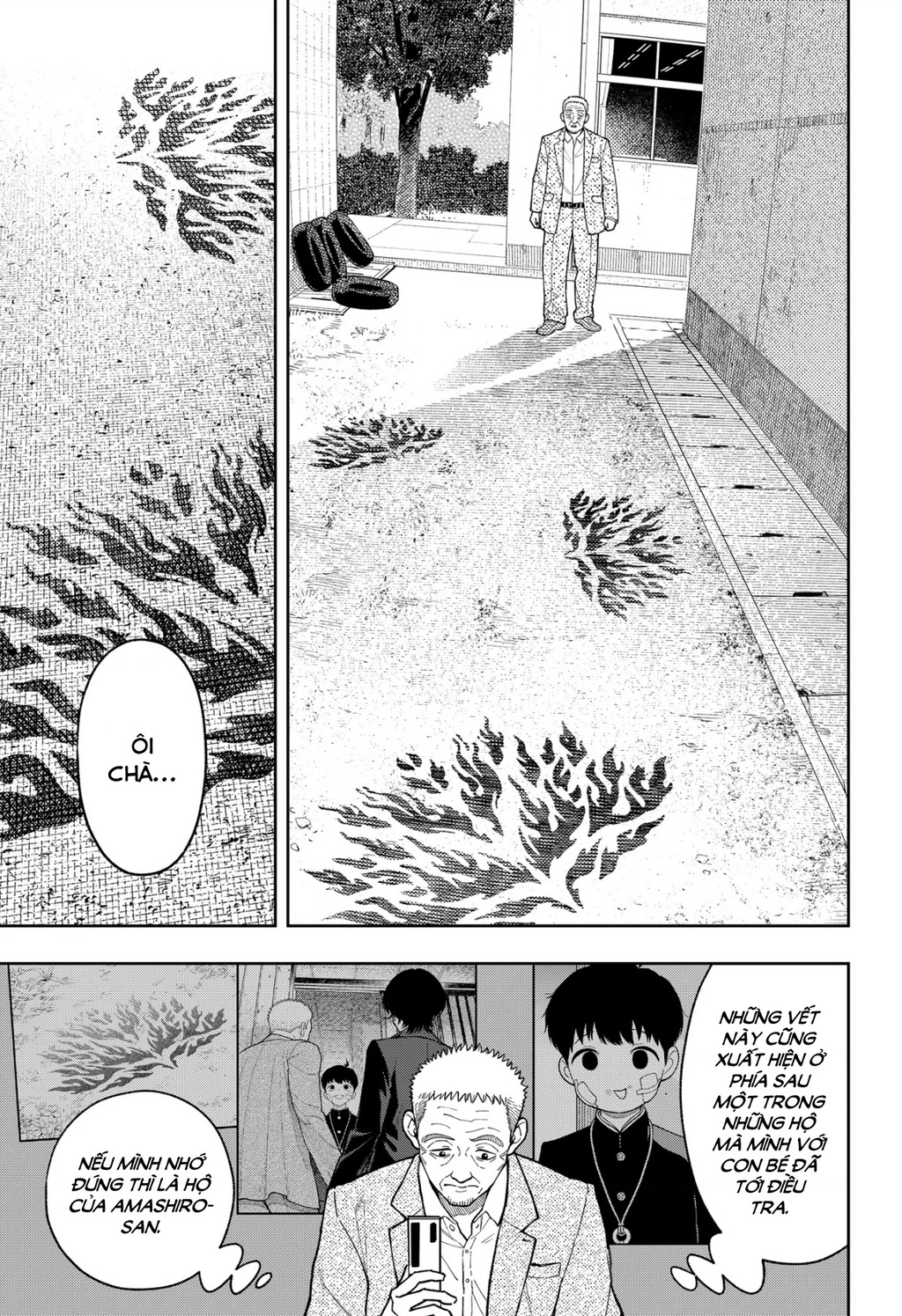 Phán Quyết của ASURA Chapter 28 - 6