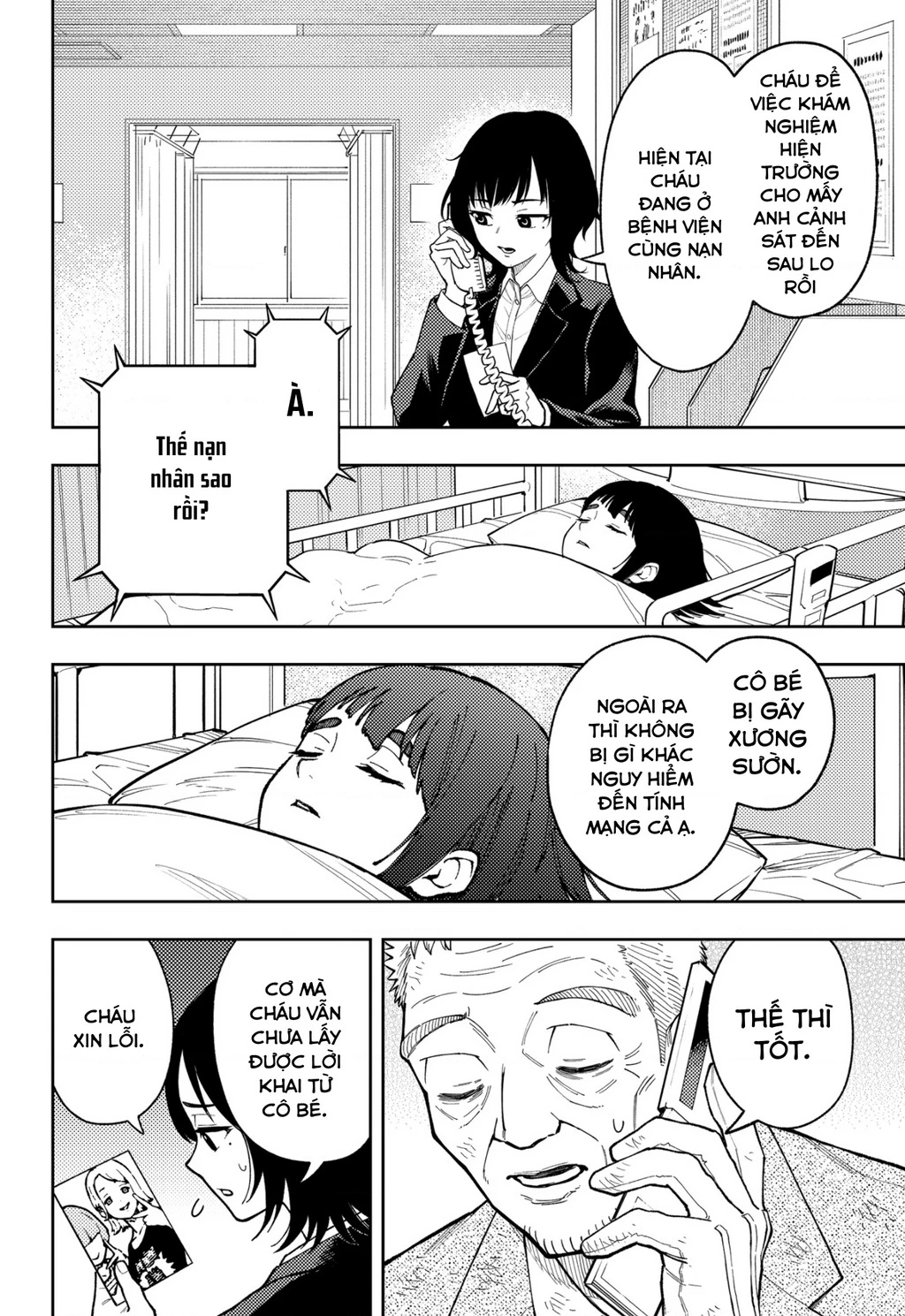 Phán Quyết của ASURA Chapter 28 - 13