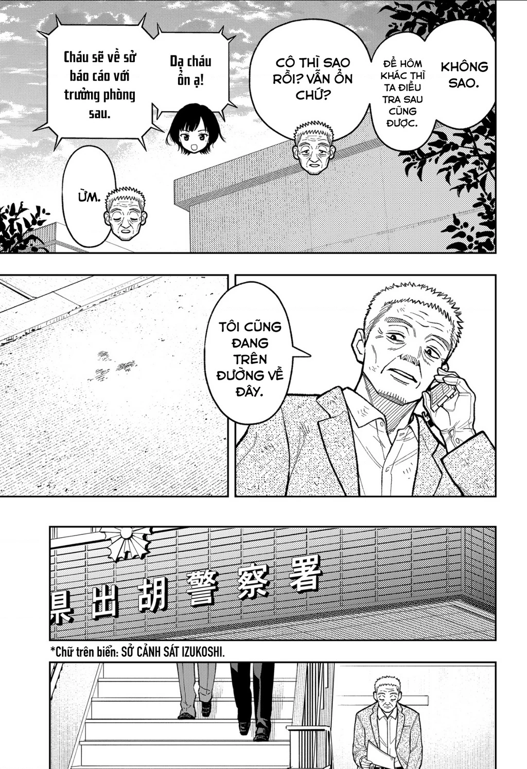 Phán Quyết của ASURA Chapter 28 - 14