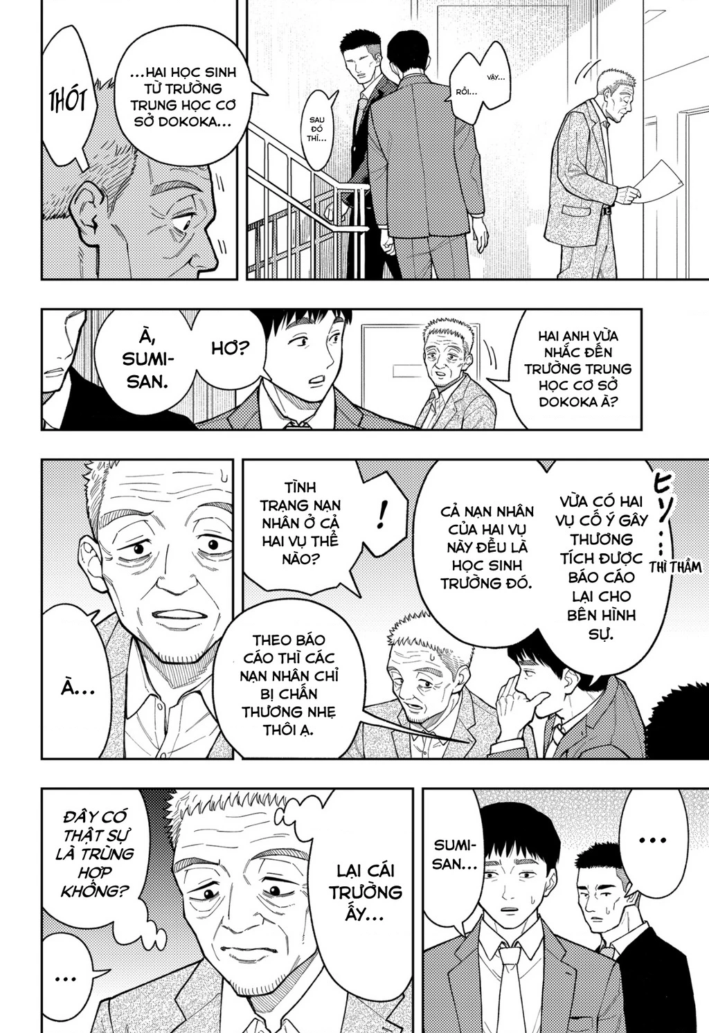 Phán Quyết của ASURA Chapter 28 - 15