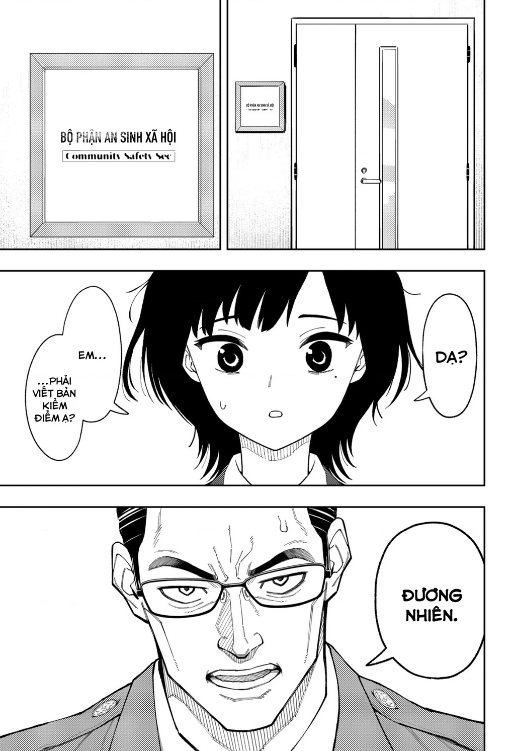 Phán Quyết của ASURA Chapter 28 - 16