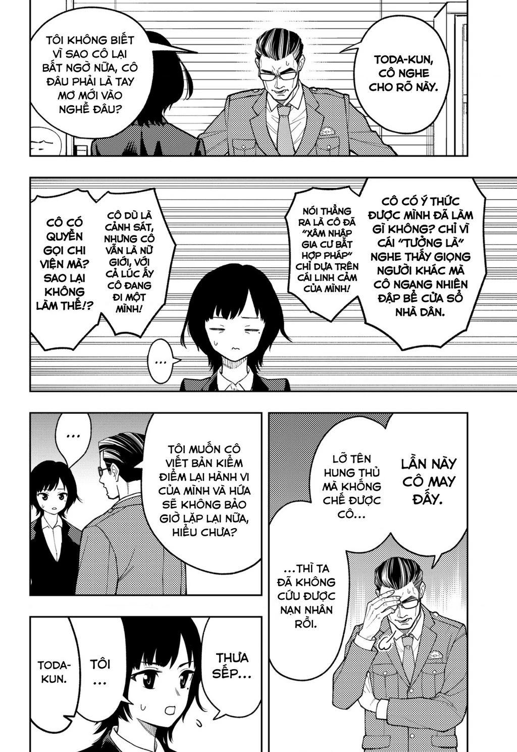 Phán Quyết của ASURA Chapter 28 - 17