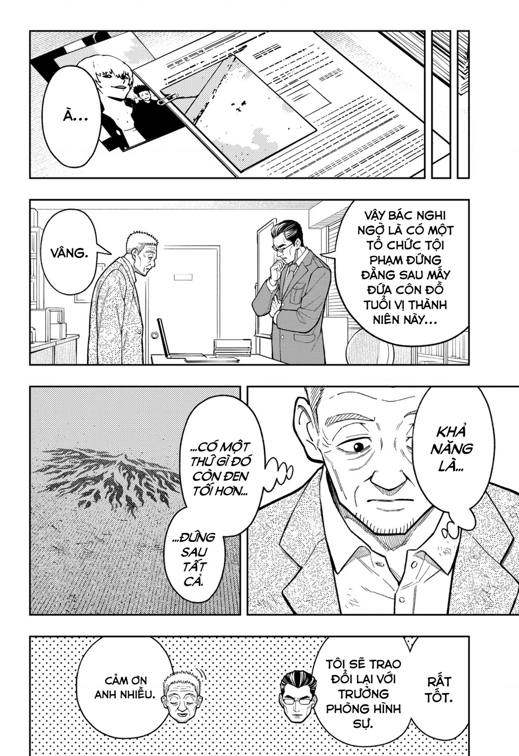 Phán Quyết của ASURA Chapter 28 - 21