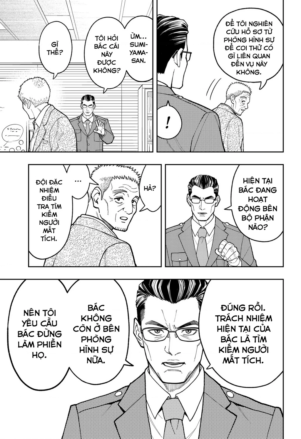 Phán Quyết của ASURA Chapter 28 - 22