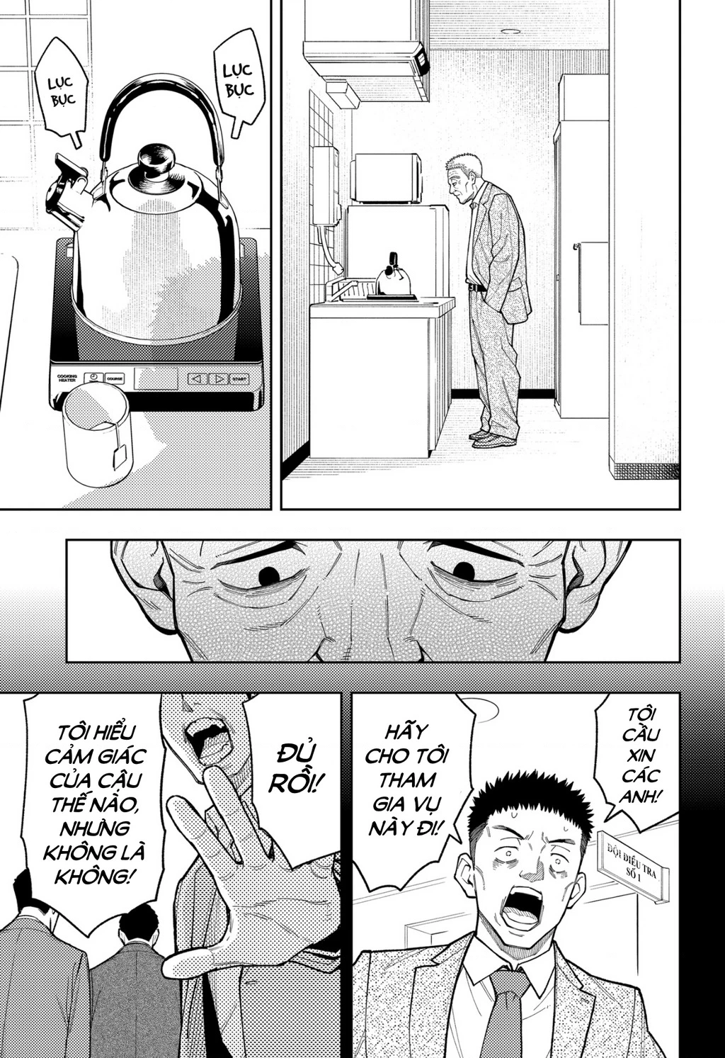 Phán Quyết của ASURA Chapter 28 - 24