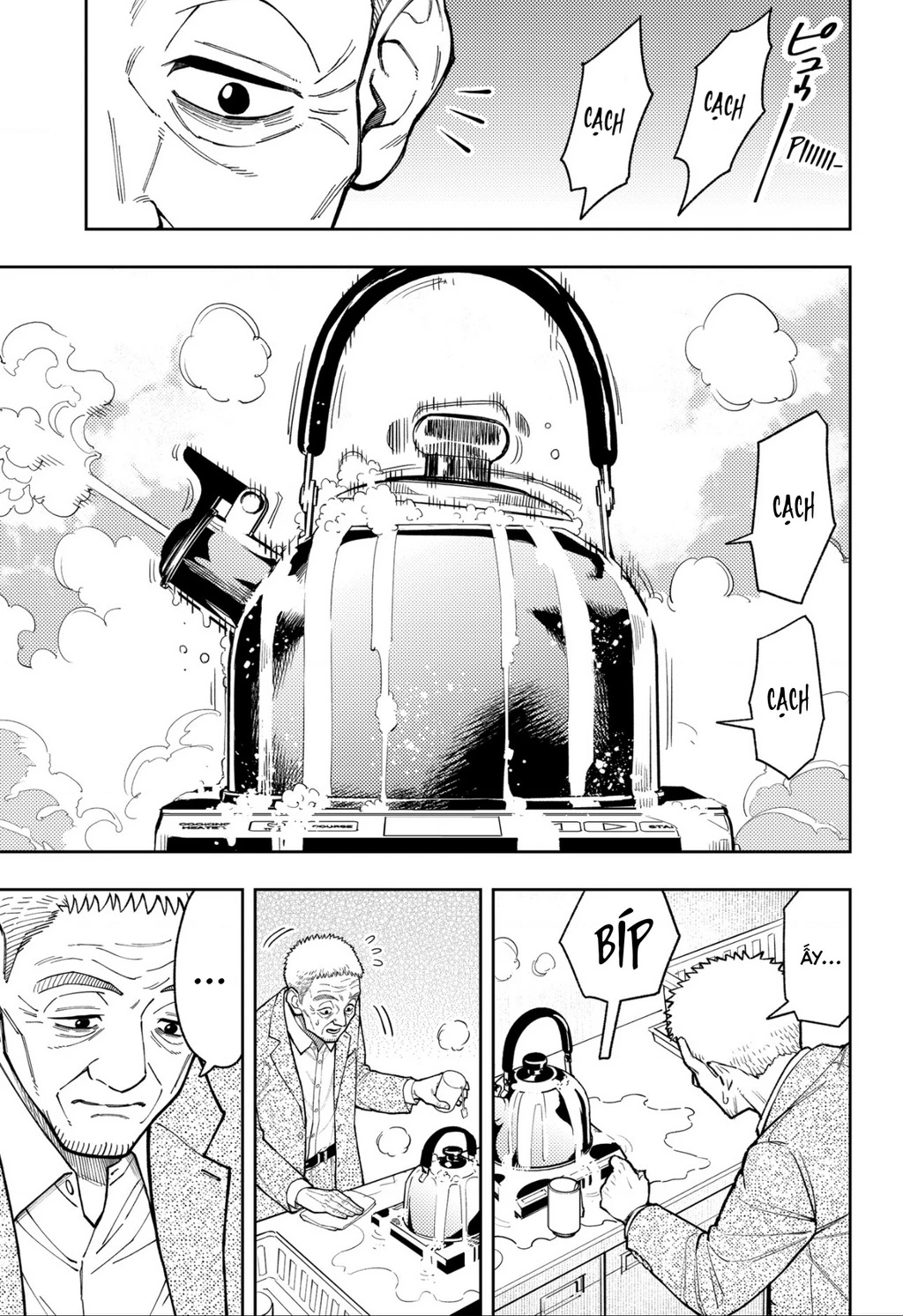 Phán Quyết của ASURA Chapter 28 - 26